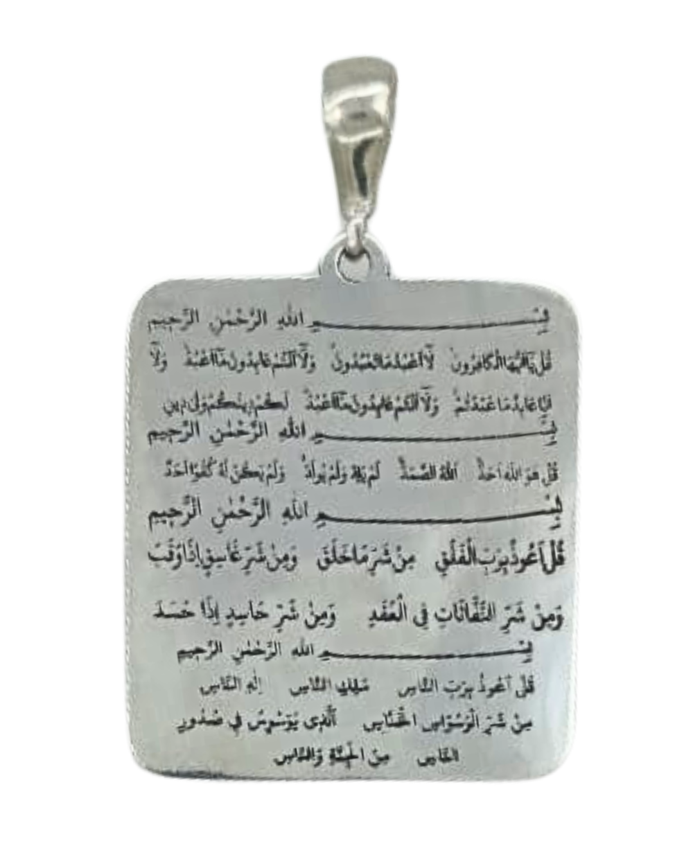 925 K Silver Ayetli Necklace Pendant Kâfirun, İhlas, Felak, Nas Sureleri