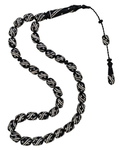 Gümüş İşlemeli Kapsül Kesim Erzurum Oltu Tesbih 8 X 11 mm